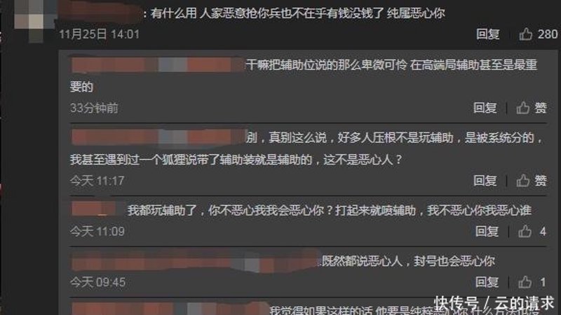 多功能透视:解锁空间设计的秘密武器