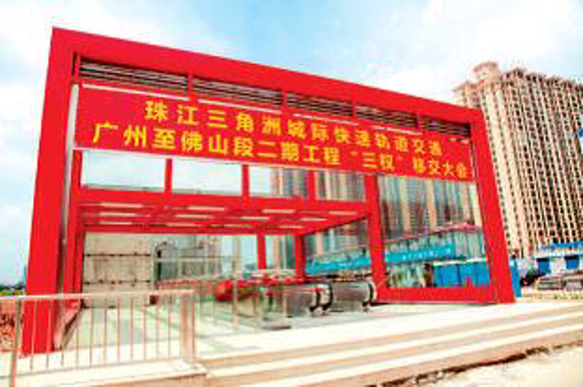 三角洲辅助网